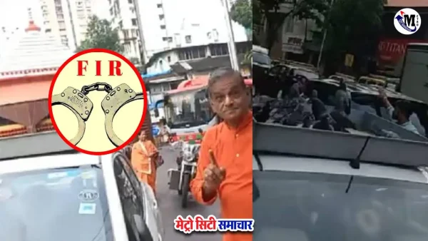 मुंबई दादर कबूतर दाना विवाद