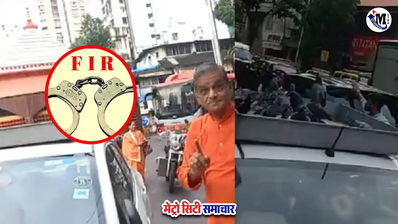 मुंबई दादर कबूतर दाना विवाद