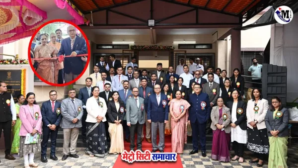 पालघर जिले के जव्हार में नए न्यायालय भवन का उद्घाटन