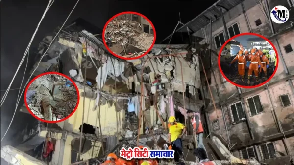 Virar Rambai Apartment Collapse Rescue Operation