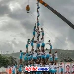 मुंबई दहीहंडी उत्सव 2025 में घायल गोविंदा