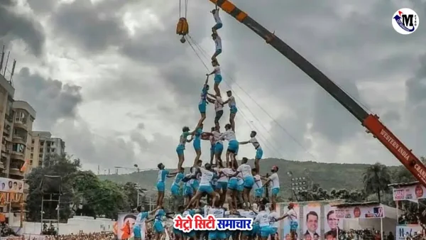 मुंबई दहीहंडी उत्सव 2025 में घायल गोविंदा