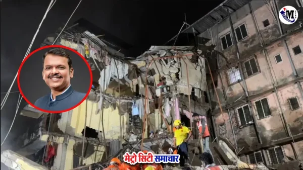 CM फडणवीस ने सहायता राशि की घोषणा की।