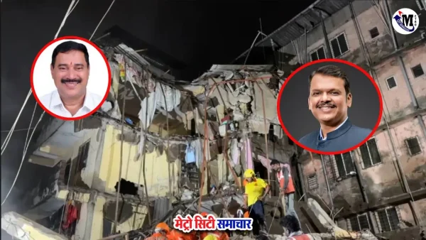विरार इमारत हादसा – रमाबाई अपार्टमेंट ढहने के बाद राहत कार्य