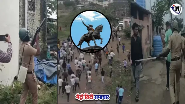 यवत में छत्रपति शिवाजी महाराज की प्रतिमा के अपमान पर हिंसा