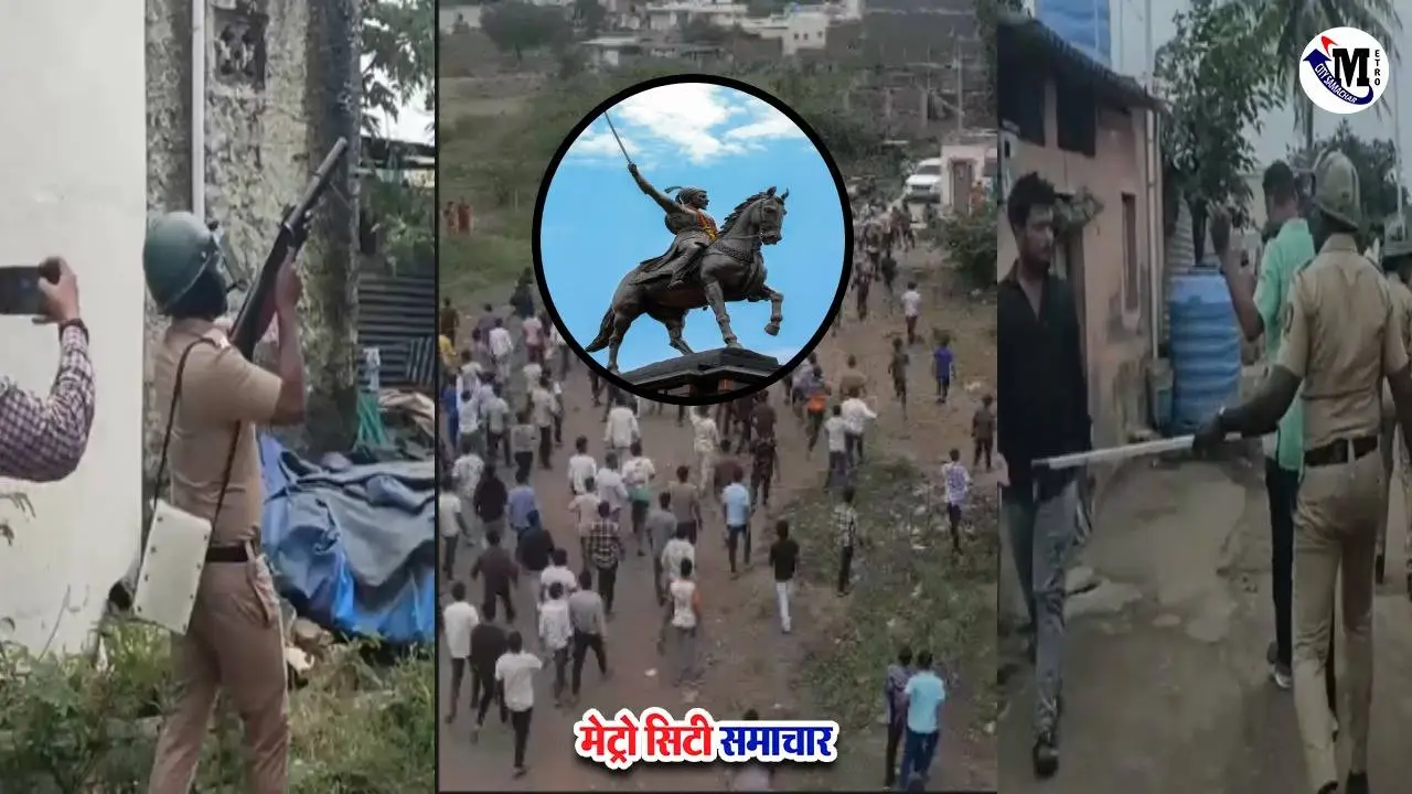 यवत में छत्रपति शिवाजी महाराज की प्रतिमा के अपमान पर हिंसा