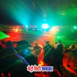 नासिक में पति द्वारा पत्नी के साथ मानसिक और शारीरिक शोषण