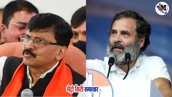 राहुल गांधी चुनाव आयोग आरोप