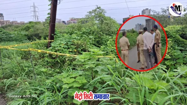 नायगांव एक्सिडेंट स्पॉट – हादसे के बाद इलाके में सनसनी