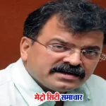 जितेंद्र आव्हाड ने सनातन धर्म को बताया विकृत विचारधारा
