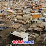 पंचशील नगर पुनर्विकास घोटाले में आशापुरा ग्रुप पर FIR