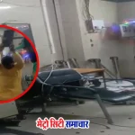 बिना टिकट यात्री का TTE ऑफिस में हमला, मुंबई लोकल स्टेशन पर अफरा-तफरी