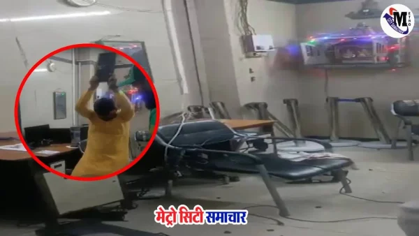बिना टिकट यात्री का TTE ऑफिस में हमला, मुंबई लोकल स्टेशन पर अफरा-तफरी