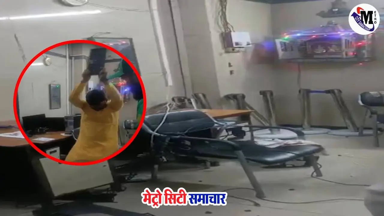 बिना टिकट यात्री का TTE ऑफिस में हमला, मुंबई लोकल स्टेशन पर अफरा-तफरी