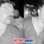 नागपुर हादसा - सेना अधिकारी की तेज़ रफ्तार कार भीड़ पर चढ़ी