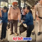 दादर स्टेशन पर महिला का टिकट चेकिंग के दौरान हंगामा