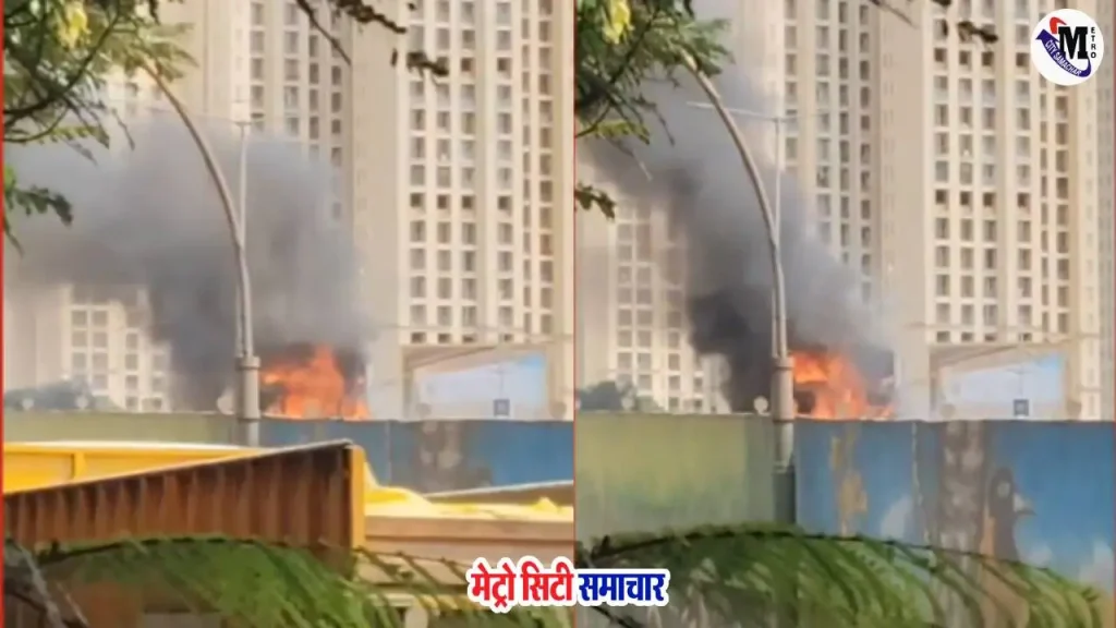ठाणे पाटलीपाडा फ्लाईओवर पर कंटेनर में लगी आग