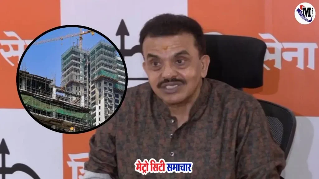 मुंबई हाउसिंग जिहाद पर संजय निरुपम का आरोप, राजनीतिक बहस तेज