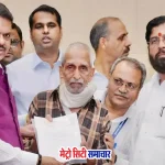 मुख्यमंत्री सहायता निधि पालघर: ₹98.50 लाख की सहायता