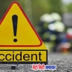 मलबार हिल बेस्ट बस दुर्घटना मुंबई