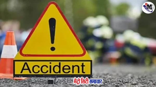 मलबार हिल बेस्ट बस दुर्घटना मुंबई