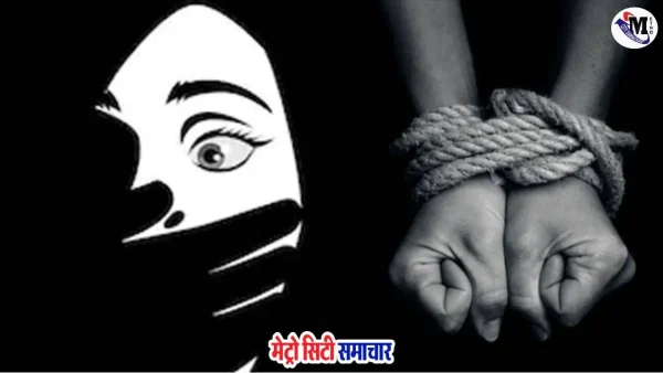 भिवंडी में लापता बच्चों की तलाश