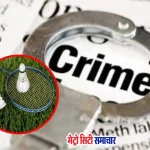 चेंबूर में बैडमिंटन कोच पर फिरौती के लिए हमला