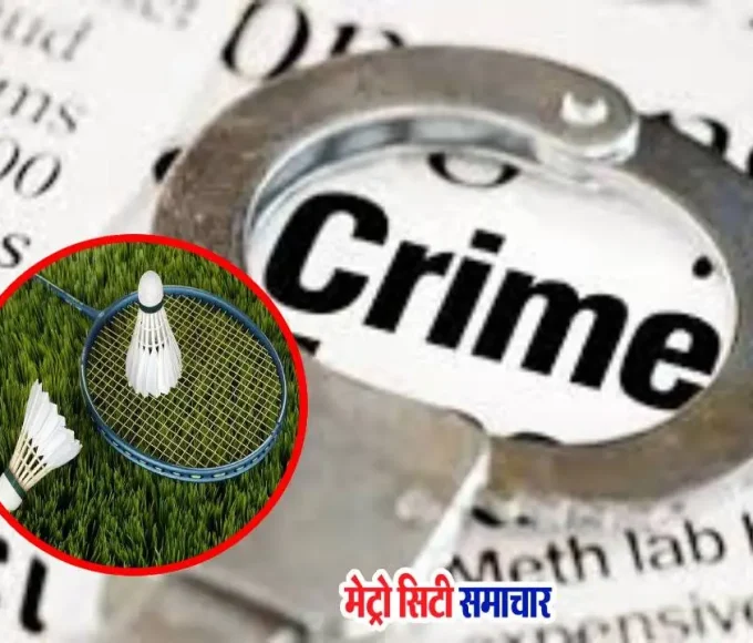 ठाणे शाहपुर हाईवे पर मिली अधजली लाश और सूटकेस मर्डर केस में आरोपी गिरफ्तार