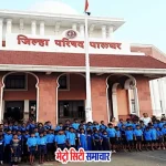 पालघर में विश्व आदिवासी दिवस समारोह का चित्र