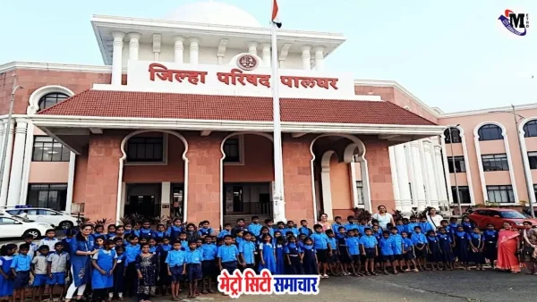 पालघर में विश्व आदिवासी दिवस समारोह का चित्र