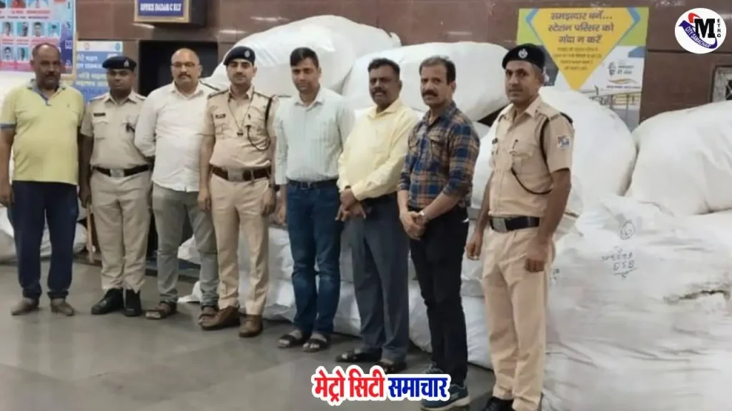 दादर स्टेशन पर आरपीएफ ने जब्त किया अवैध गुटखा