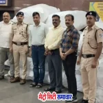 दादर स्टेशन पर आरपीएफ ने जब्त किया अवैध गुटखा