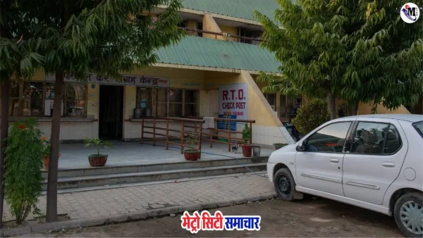 ठाणे RTO द्वारा ट्रैफिक नियम उल्लंघन पर ड्राइविंग लाइसेंस निलंबित