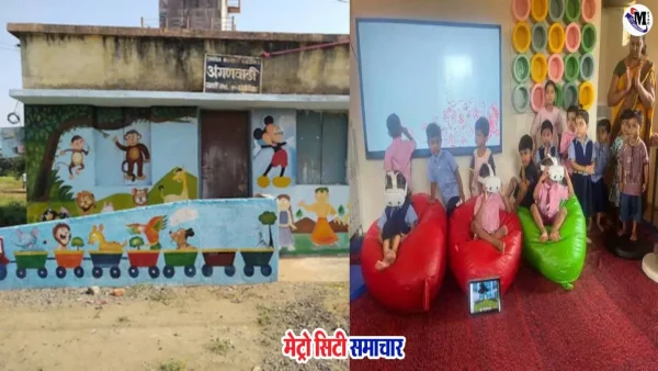 AI सक्षम आंगनवाड़ी नागपुर में शुरू