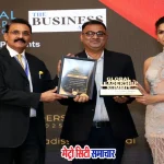 ग्लोबल लीडरशिप समिट 2025 में डॉ. विशाल कुमार को सम्मान