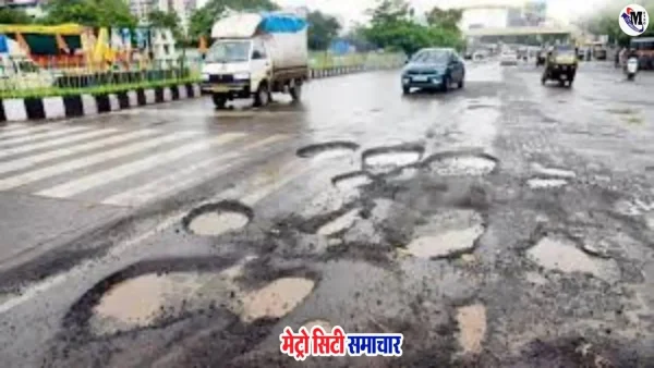 वसई विरार की टूटी सड़कें और नागरिकों की परेशानी