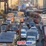 गायमुख घाट ट्रैफिक डायवर्जन – भारी वाहनों पर रोक