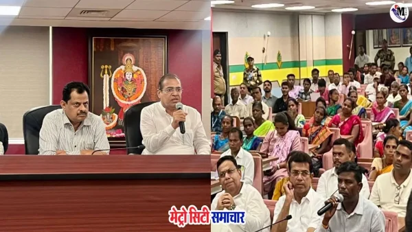 वसई विरार आदिवासी विकास समीक्षा बैठक