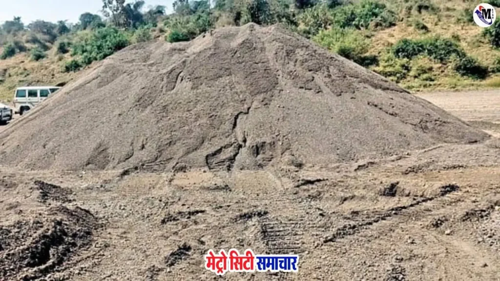 पालघर एम-सैंड नीति 2025 के तहत आवेदन शुरू