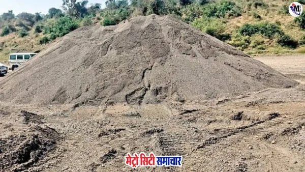 पालघर एम-सैंड नीति 2025 के तहत आवेदन शुरू