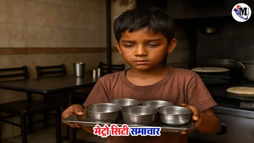 नालासोपारा होटल में बाल श्रम का खुलासा