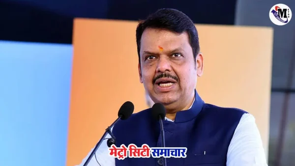 फडणवीस का कोल्हापुर में ‘वोट जिहाद’ बयान