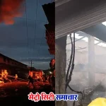 वाकन पाडा प्लास्टिक कंपनी में लगी आग