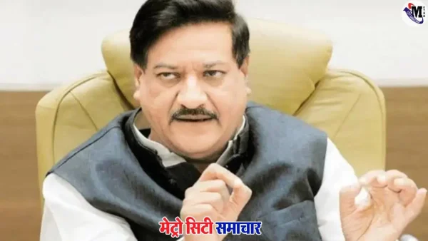 पृथ्वीराज चव्हाण को सनातन संस्था का मानहानि नोटिस