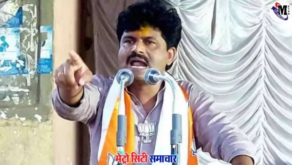 विधायक गोपीचंद पडलकर के कथित ईसाई विरोधी बयान पर विवाद