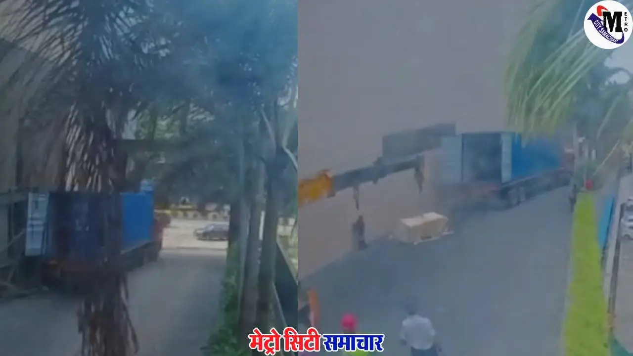 वर्ली में बस स्टॉप से टकराया ट्रॉली ट्रक, हादसा सीसीटीवी में कैद