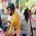 नासिक चांदवाड़ टेम्पो एक्सीडेंट – घायल स्कूली बच्चे