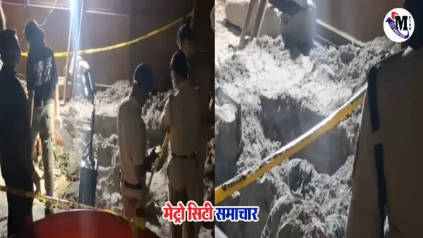 नागपुर फ्लाईओवर की खुदाई के दौरान ज़मीन से निकला मानव कंकाल