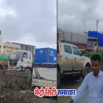 रक्षाबंधन पर ट्रैफिक जाम: घोड़बंदर रोड मरम्मत का असर