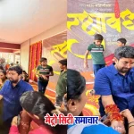 राखी उत्सव नालासोपारा पंकज देशमुख